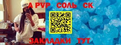 твердый Бузулук
