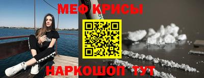 твердый Бузулук