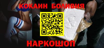 твердый Бузулук