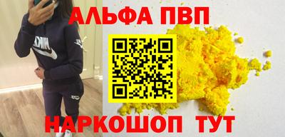 твердый Бузулук