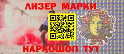 твердый Бузулук