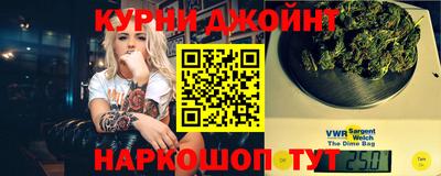 кокаин колумбия Будённовск