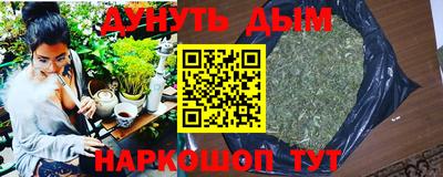кокаин колумбия Будённовск