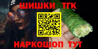 кокаин колумбия Будённовск