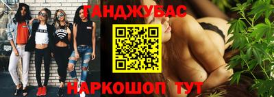 кокаин колумбия Будённовск