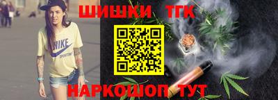 кокаин колумбия Будённовск