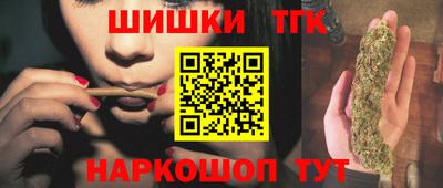 твердый Бузулук