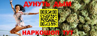 твердый Бузулук