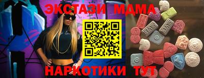 твердый Бузулук