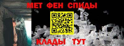 твердый Бузулук