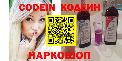 твердый Бузулук