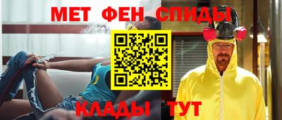 кокаин колумбия Будённовск