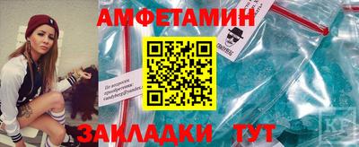 кокаин колумбия Будённовск