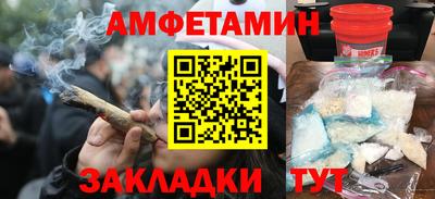 кокаин колумбия Будённовск