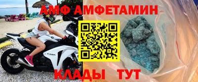 кокаин колумбия Будённовск