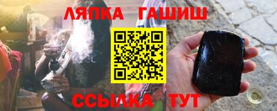 твердый Бузулук