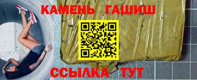 кокаин колумбия Будённовск