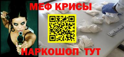 твердый Бузулук