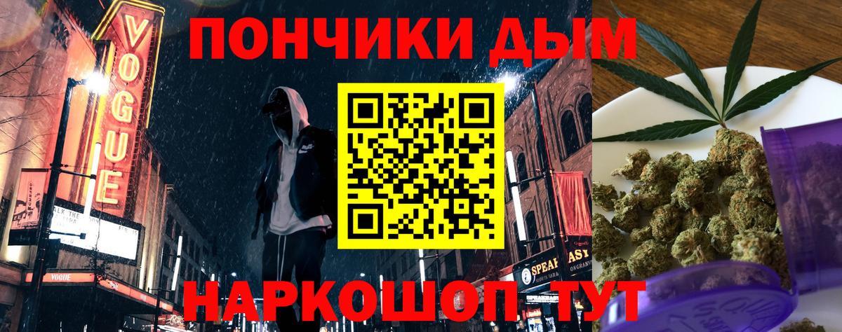 Бошки марихуана MAZAR  Конопля тримм  Марихуана конопля  Прохладный  Вход с VPN 